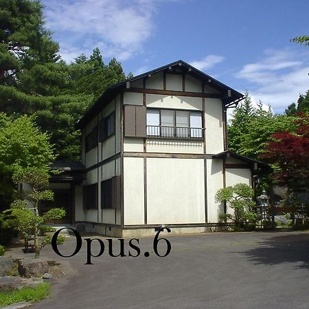 Hotel Shikitei Fujiyoshida Esterno foto