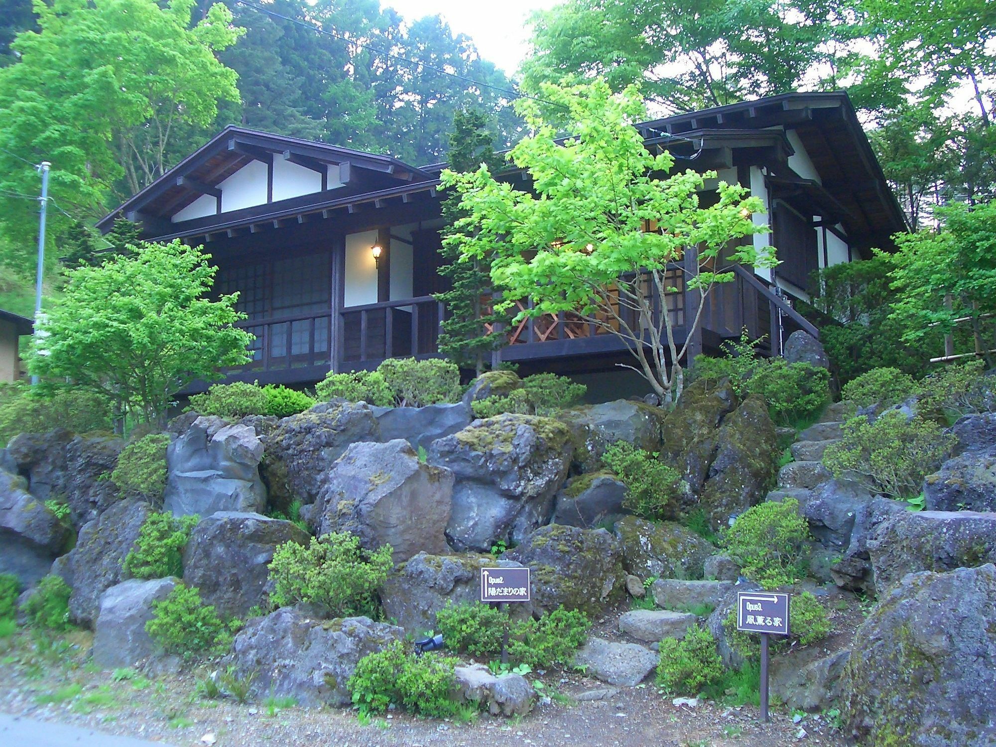 Hotel Shikitei Fujiyoshida Esterno foto